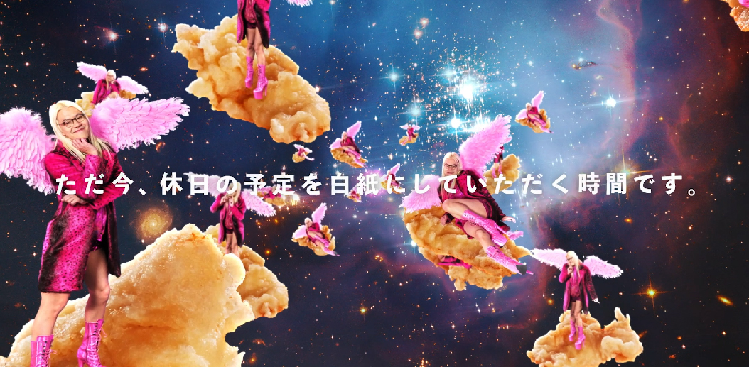 パークプレイス大分「インパークト‼︎誕生祭」